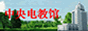 ��վ���ƣ������̹� 
��飺 

�����7�� 